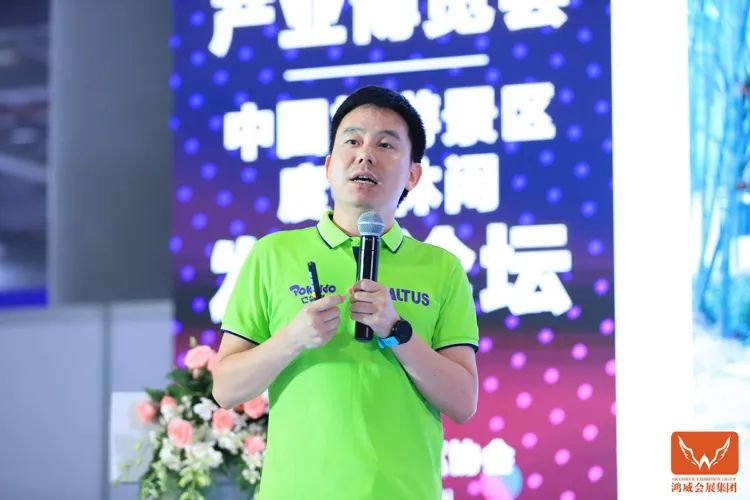 口袋屋探索科技创始CEO王永宝先生