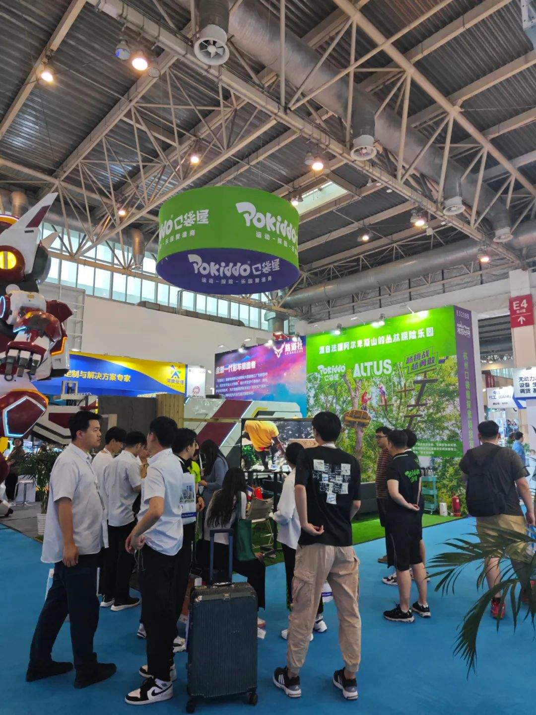2023中国国际游乐设施设备博览会口袋屋探索科技展位